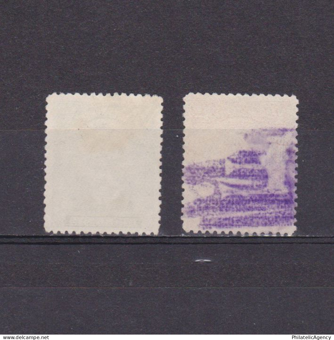 BRITISH SOUTH AFRICA COMPANY 1913, SG #186-191, Part Set, Perf 14, Used - Used Stamps