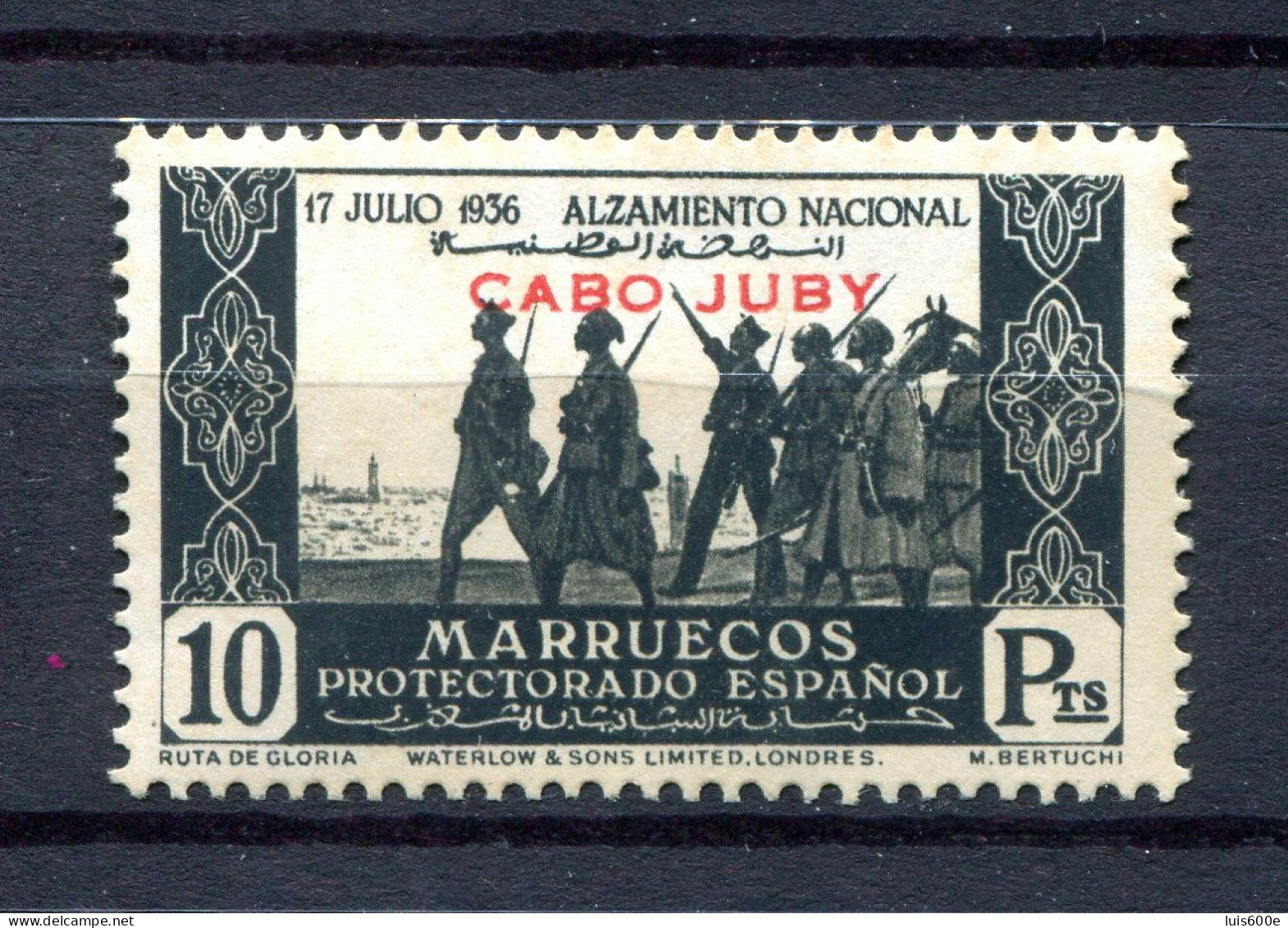 1937.CABO JUBY.EDIFIL 100**.NUEVOS SIN FIJASELLOS.(MNH).CATALOGO 190€ - Cabo Juby
