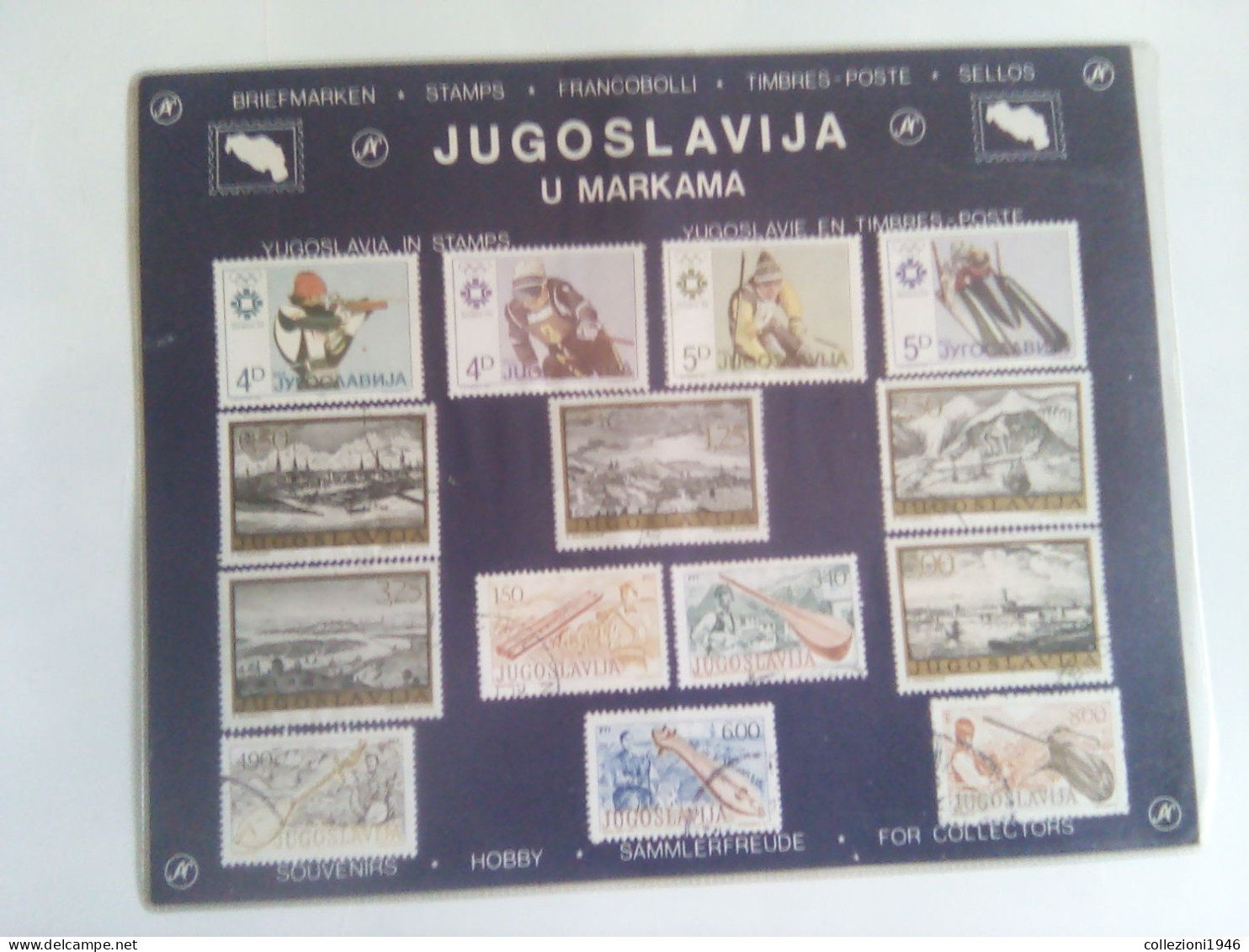 LOTTO SERIE JUGOSLAVIA - Other & Unclassified