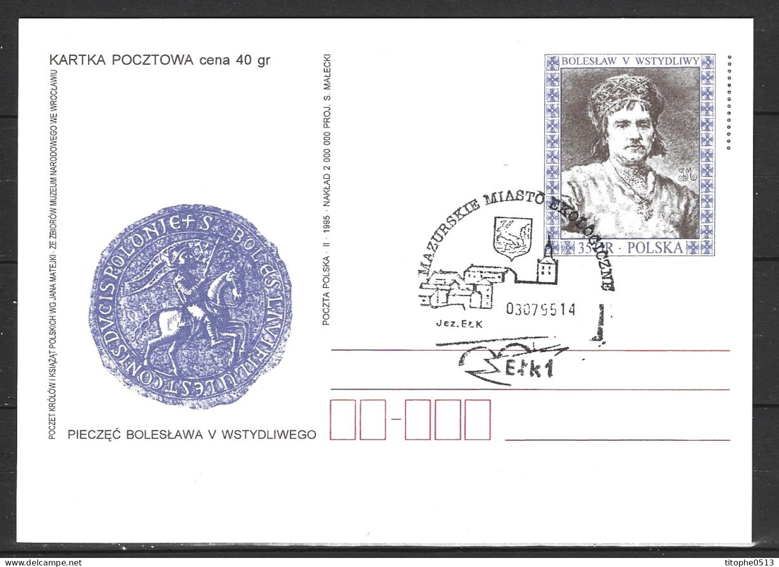 POLOGNE. Carte Commémorative De 1995. Armoiries De Lek. - Other & Unclassified