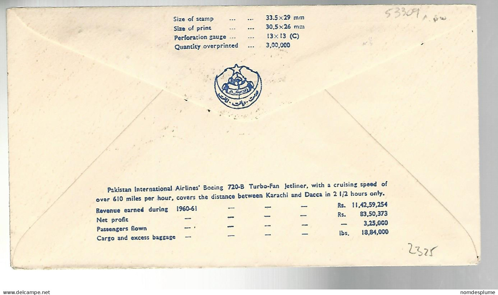 53309 ) Pakistan First Flight Cover Jet  Lahore Postmark 1962 Airmail - Pakistan