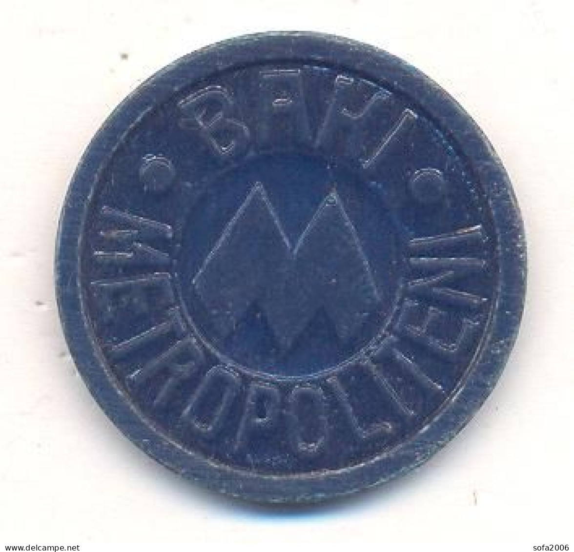 Metro Subway Azerbaijan, Baku Transport Plastic Token Jeton. - Monedas / De Necesidad