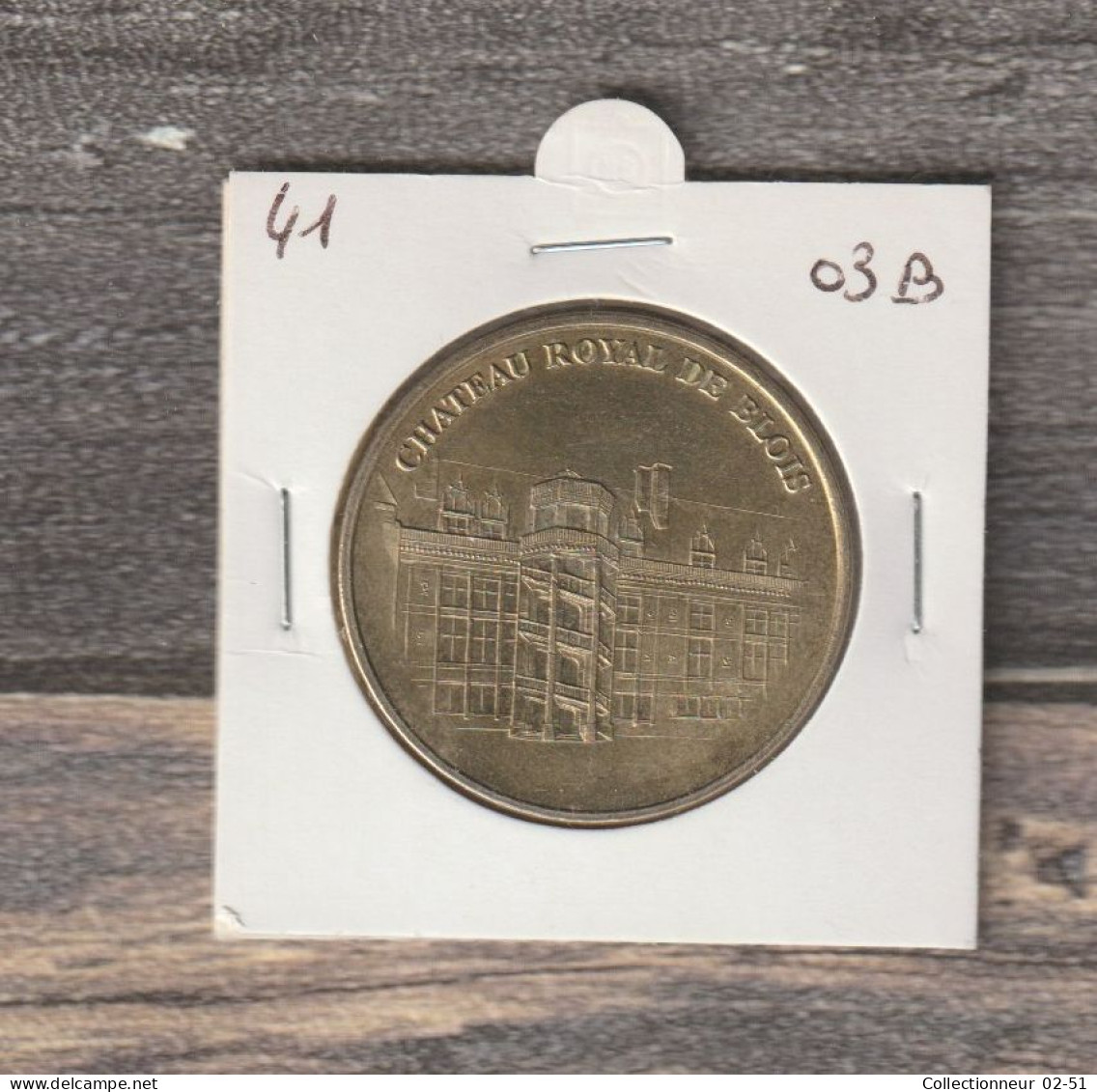 Monnaie De Paris : Château Royal De Blois - 2003 - 2003