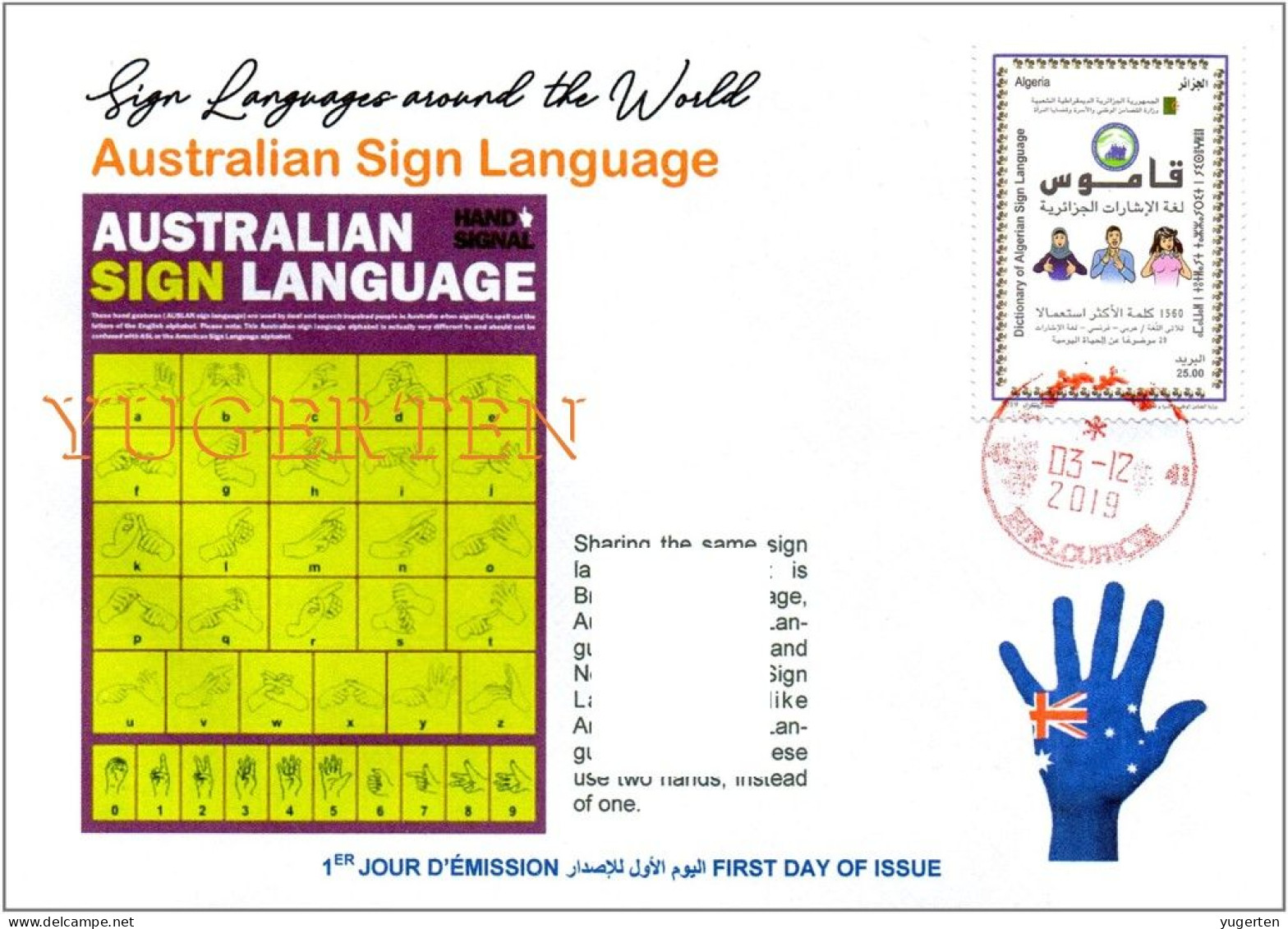 ALGERIA 2019 FDC Sign Language Australia Handicap Deafness Deaf Taubheit Surdité Taub Sordera Alphabet Disabled - Handicaps