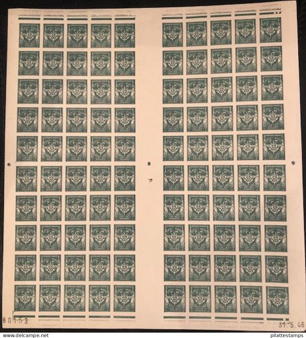 FRANCE FRANCHISE MILITAIRE N° 11a** FEUILLE COMPLETE NON DENTELEE - 1941-1950