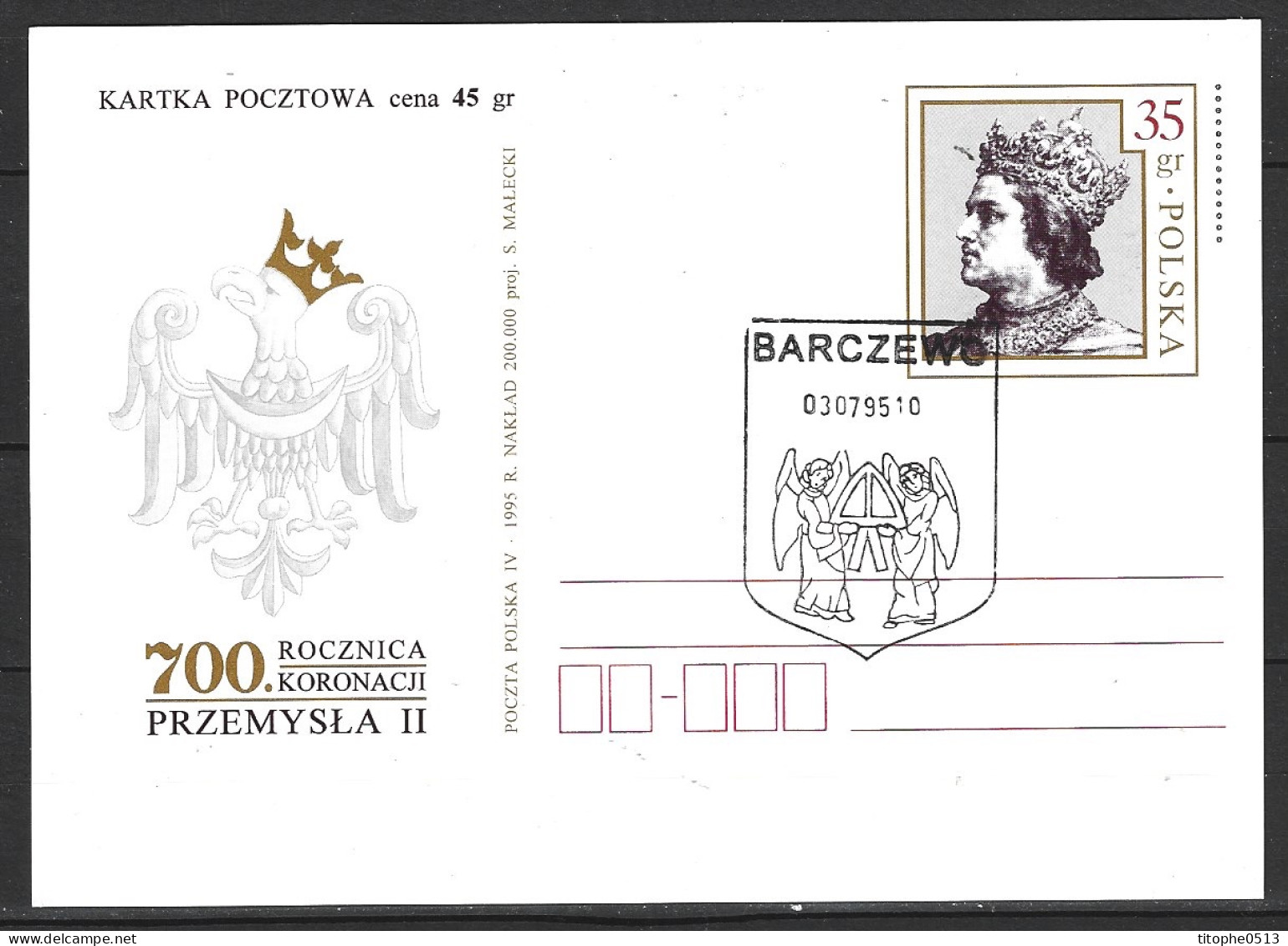 POLOGNE. Carte Commémorative De 1995. Armoiries De Barczewo. - Other & Unclassified