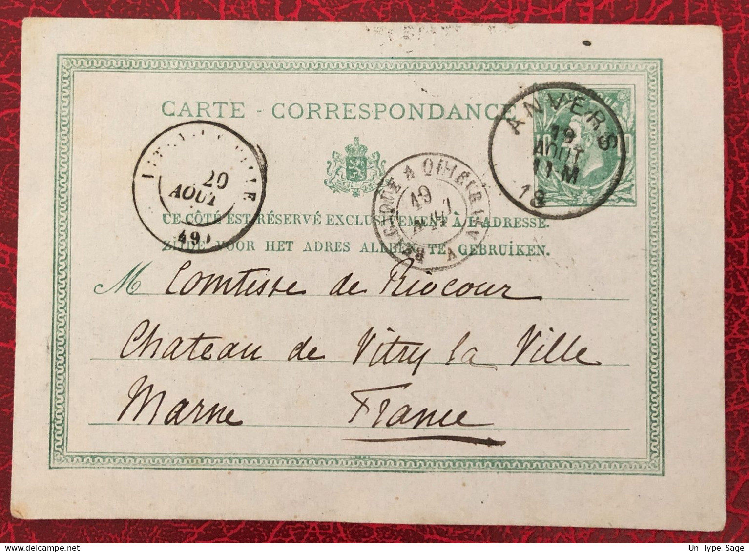 Belgique, Entier-Carte, Cachet Anvers + Entrée - (C289) - Altri & Non Classificati