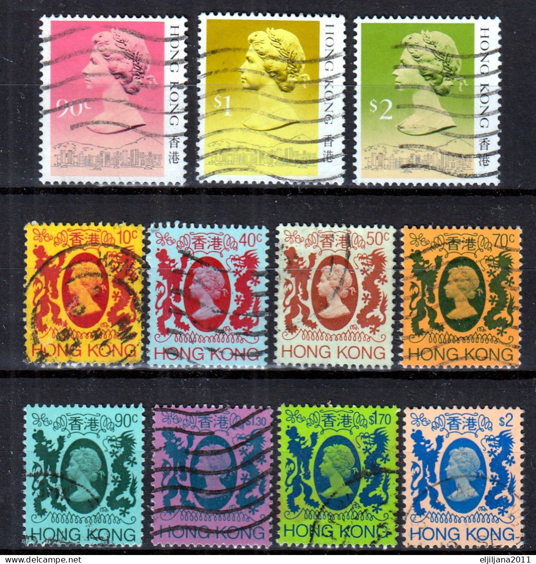 Action !! SALE !! 50 % OFF !! ⁕ HONG KONG 1982 - 1987 ⁕ QEII Collection ⁕ 11v Used - Gebraucht