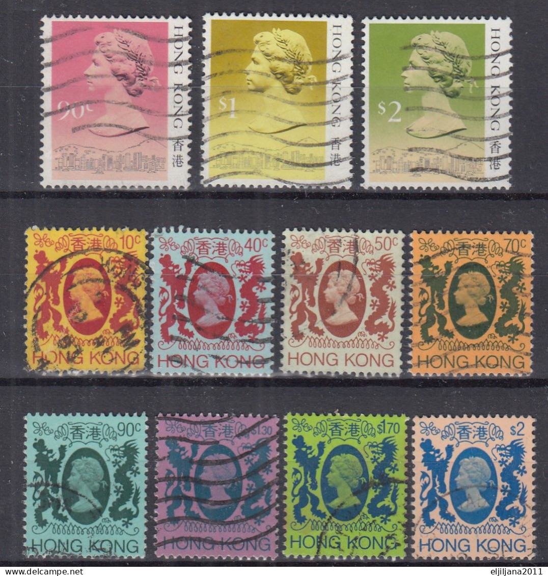 Action !! SALE !! 50 % OFF !! ⁕ HONG KONG 1982 - 1987 ⁕ QEII Collection ⁕ 11v Used - Gebraucht