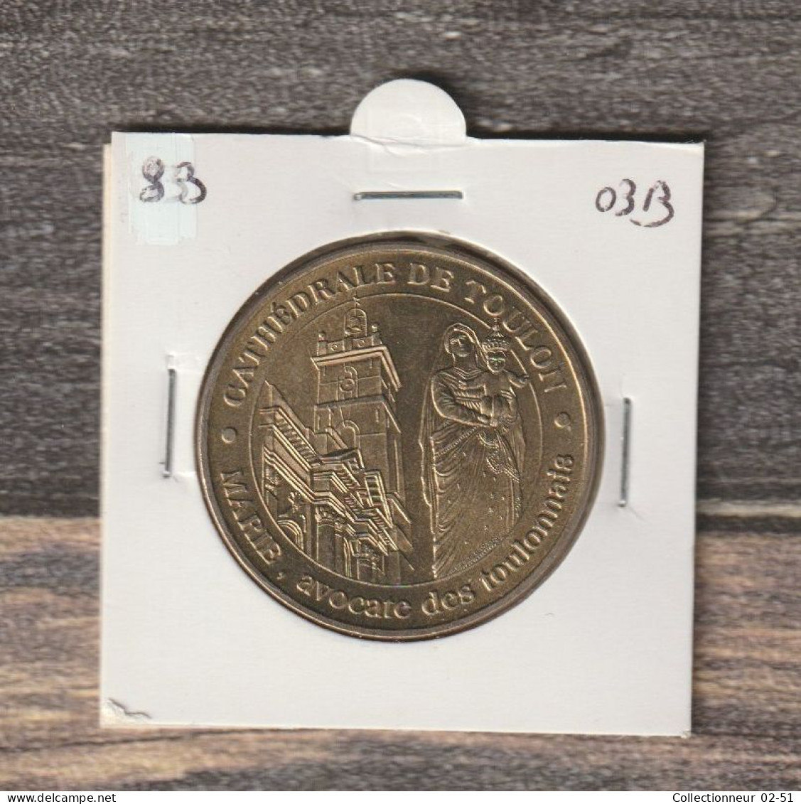 Monnaie De Paris : Cathédrale De Toulon - 2003 - 2003