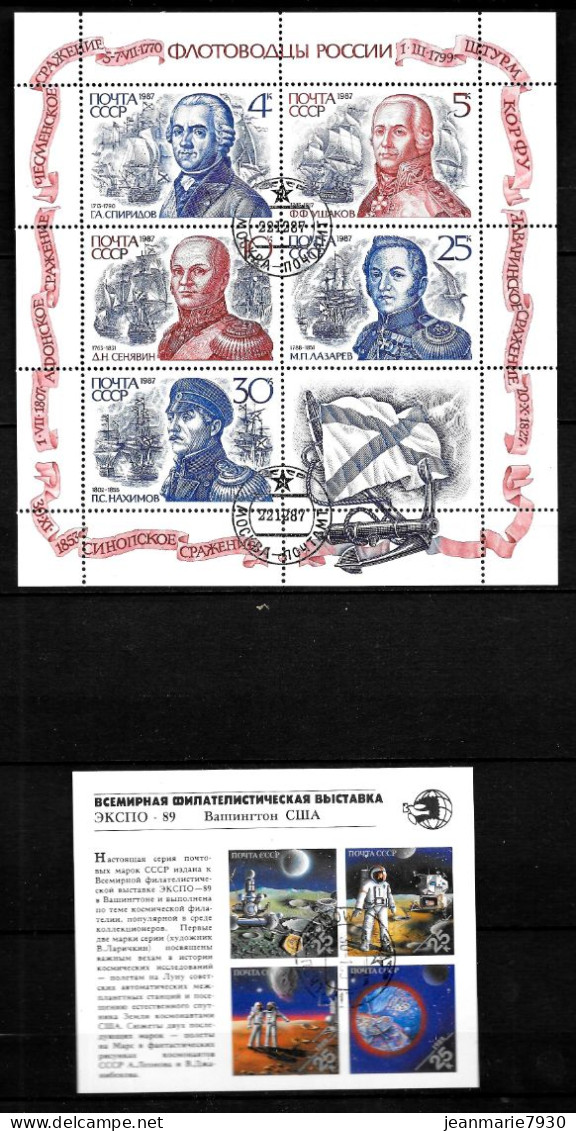 Z293 - RUSSIE - URSS - LOT DE 26 BLOCS OBLITERES ; 1 LIVRET ; 84 TIMBRES Et 25 DOCUMENTS - Verzamelingen