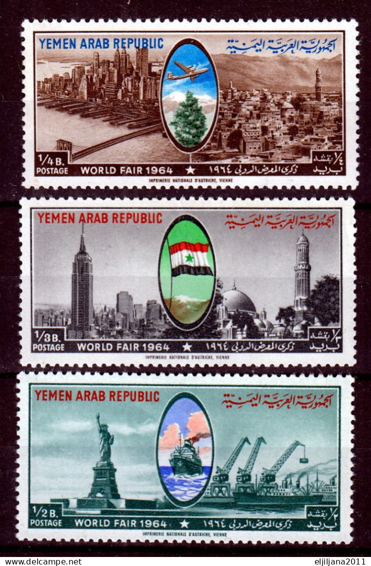 Action !! SALE !! 50 % OFF !! ⁕ YEMEN North 1964 ⁕ World's Fair In New York ⁕ 3v MNH/MH - Yémen