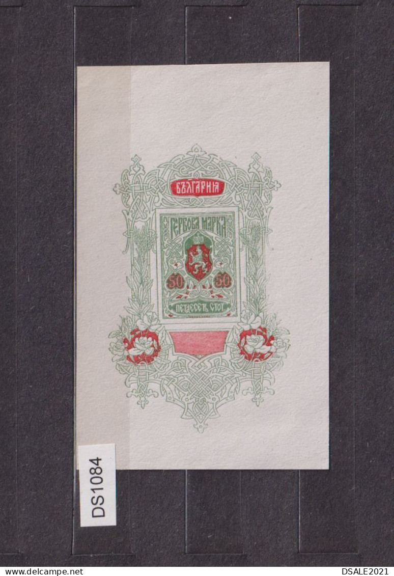 Bulgaria Bulgarie Bulgarien 1900s Imprinted Fiscal Revenue 50st. Stationery Document, Fragment Cut (ds1084) - Timbres De Service