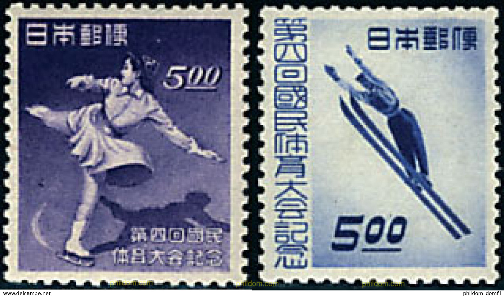 333266 MNH JAPON 1949 4 CAMPEONATOS NACIONALES DE DEPORTES DE INVIERNO - Neufs