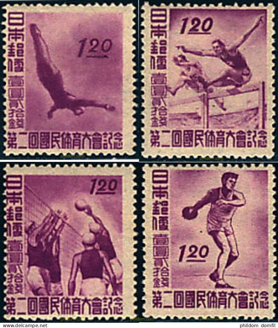 87379 MNH JAPON 1947 2 ENCUENTRO DEPORTIVO NACIONAL. - Neufs