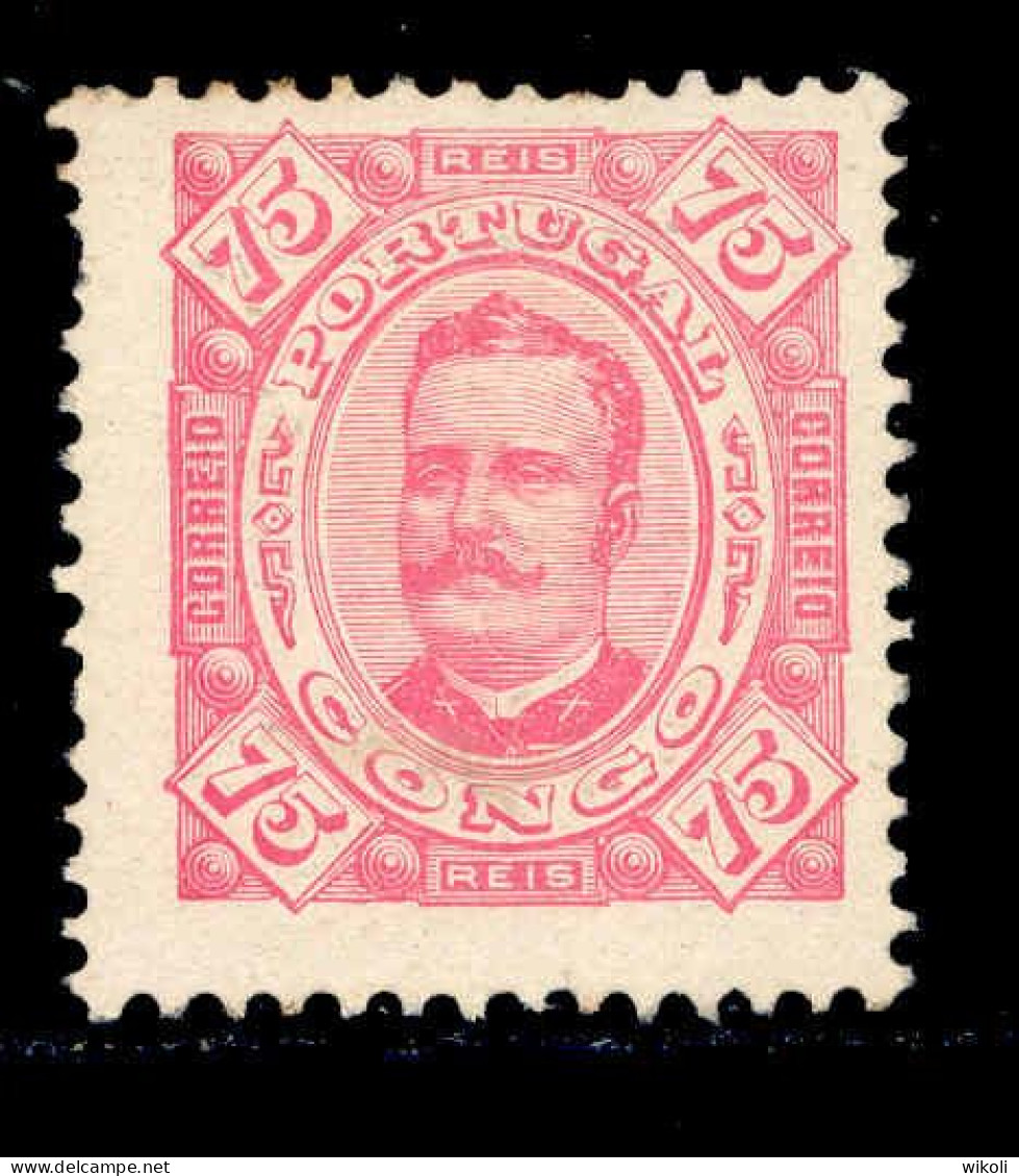 ! ! Congo - 1894 D. Carlos 75 R (Perf. 11 3/4) - Af. 08 - No Gum - Portuguese Congo