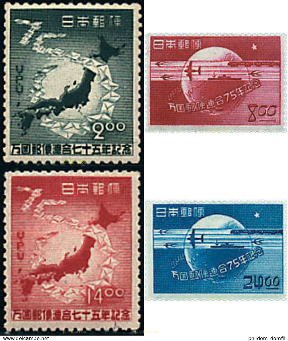 55345 MNH JAPON 1949 75 ANIVERSARIO DE LA UPU - Unused Stamps