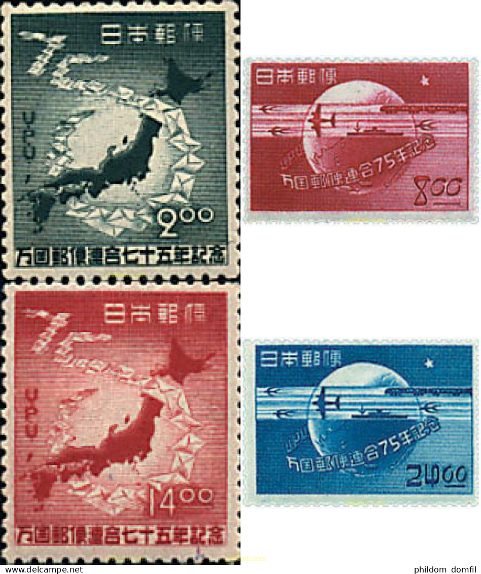 370596 HINGED JAPON 1949 75 ANIVERSARIO DE LA UPU - Neufs