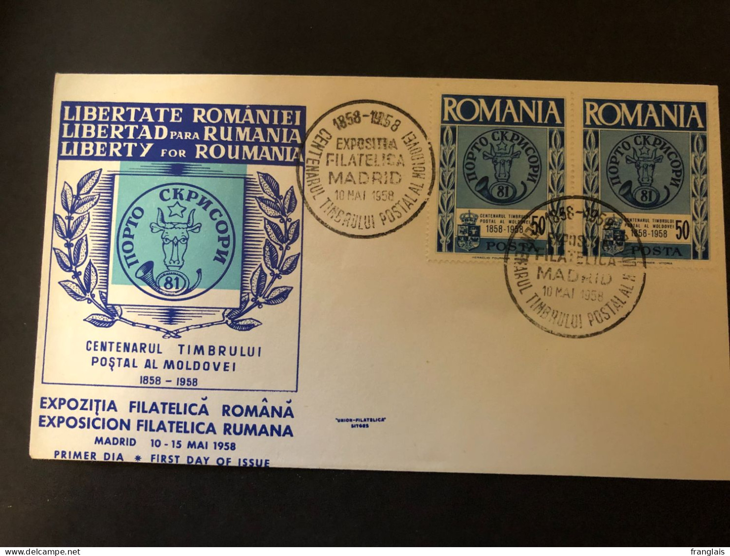 ROMANIA FDC 10-5-1958 Philatelic Exhibition - Lettres & Documents