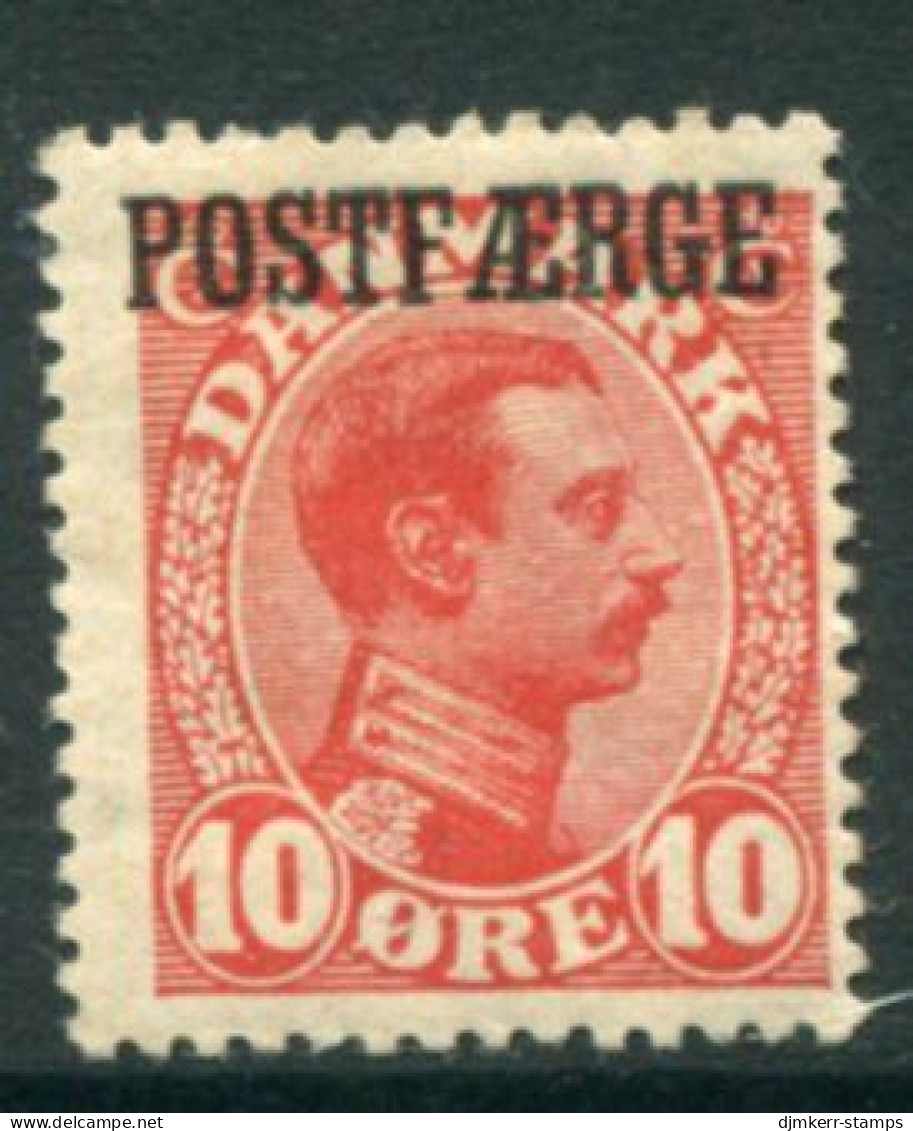 DENMARK 1919 Postal Ferry Parcels 10 Øre LHM / *. Michel 1 - Paketmarken