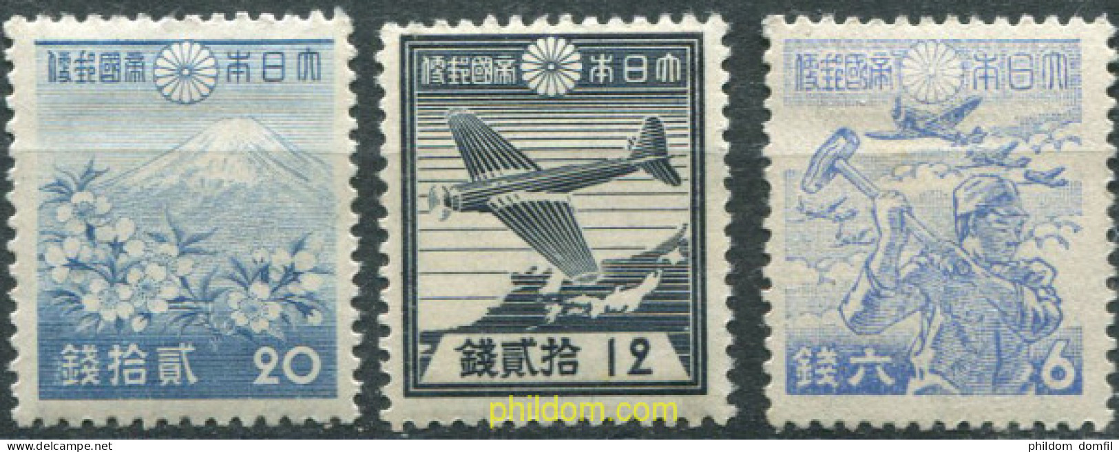 686833 HINGED JAPON 1937 MOTIVOS VARIOS - Ongebruikt