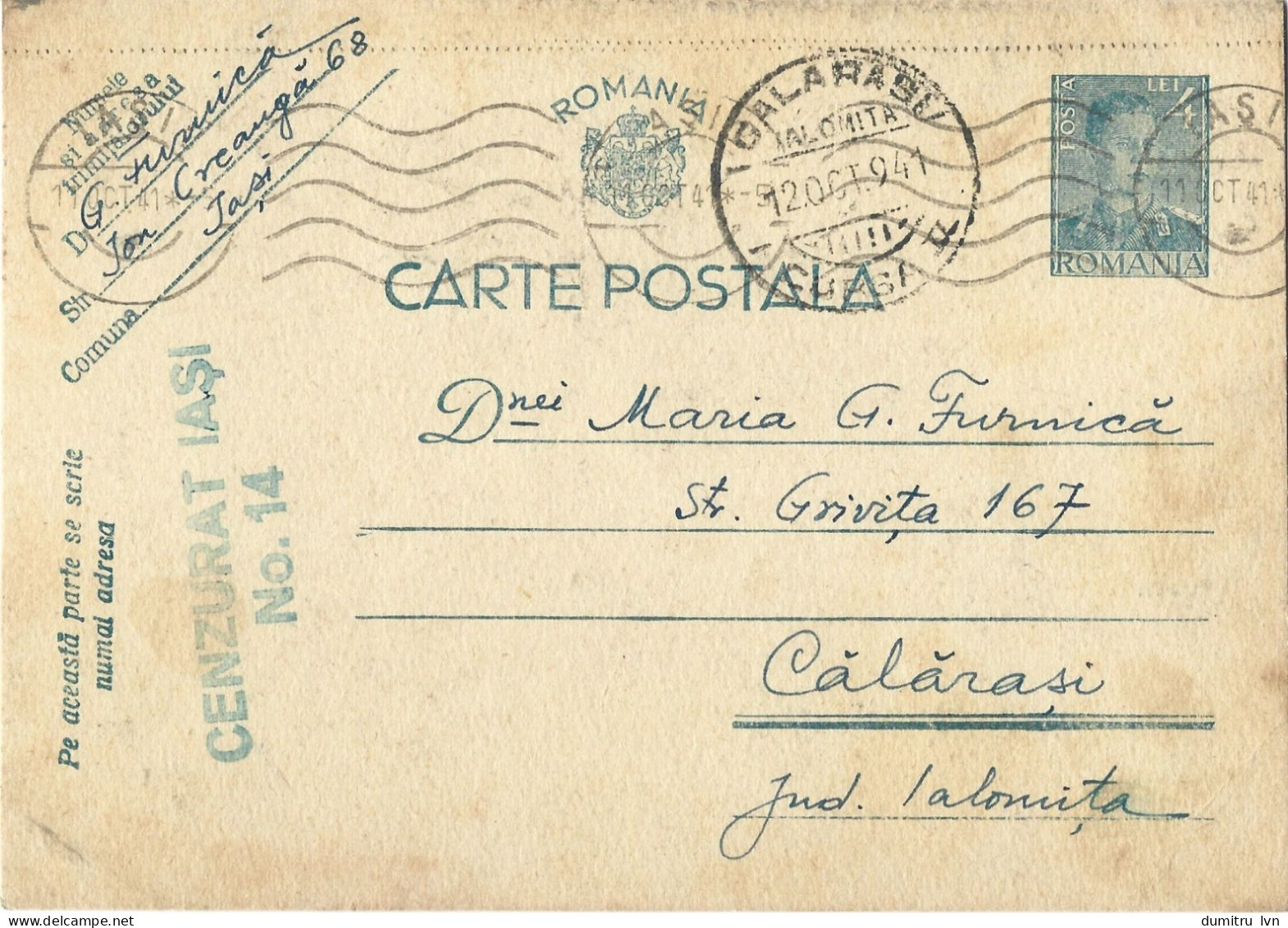 ROMANIA 1941 POSTCARD, CENSORED IASI NO.14 POSTCARD STATIONERY - Lettres 2ème Guerre Mondiale