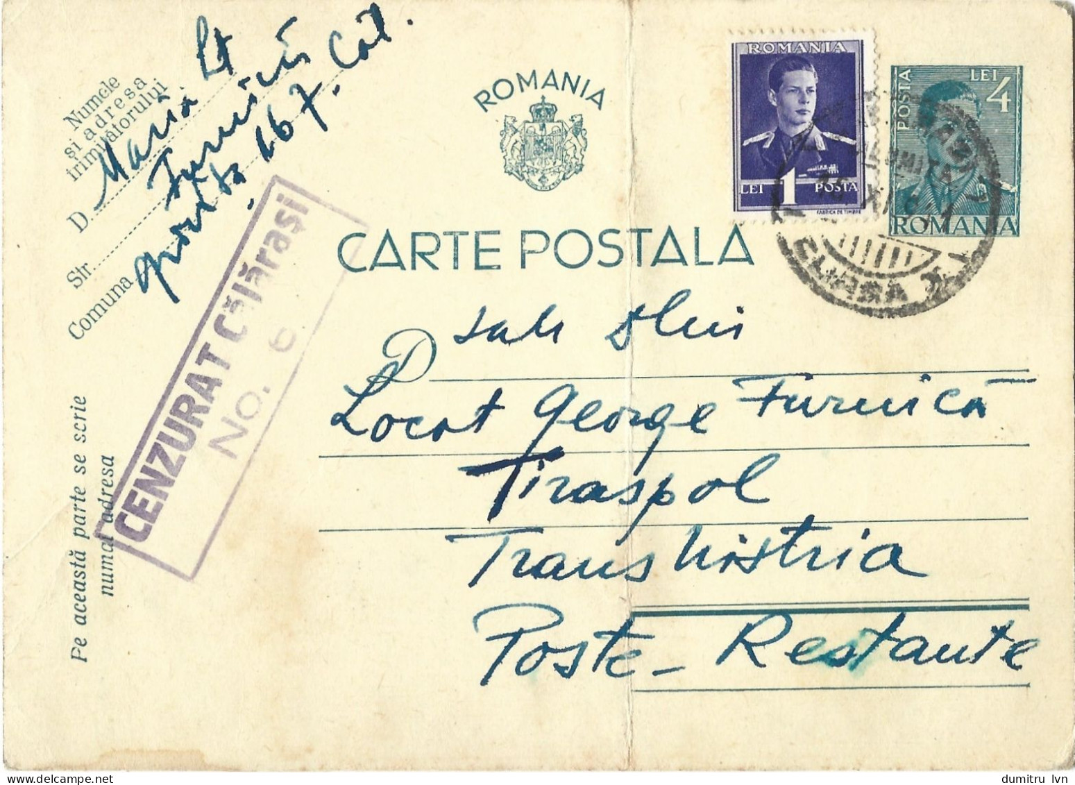 ROMANIA 1941 POSTCARD, CENSORED CALARASI NO.6 POSTCARD STATIONERY - World War 2 Letters