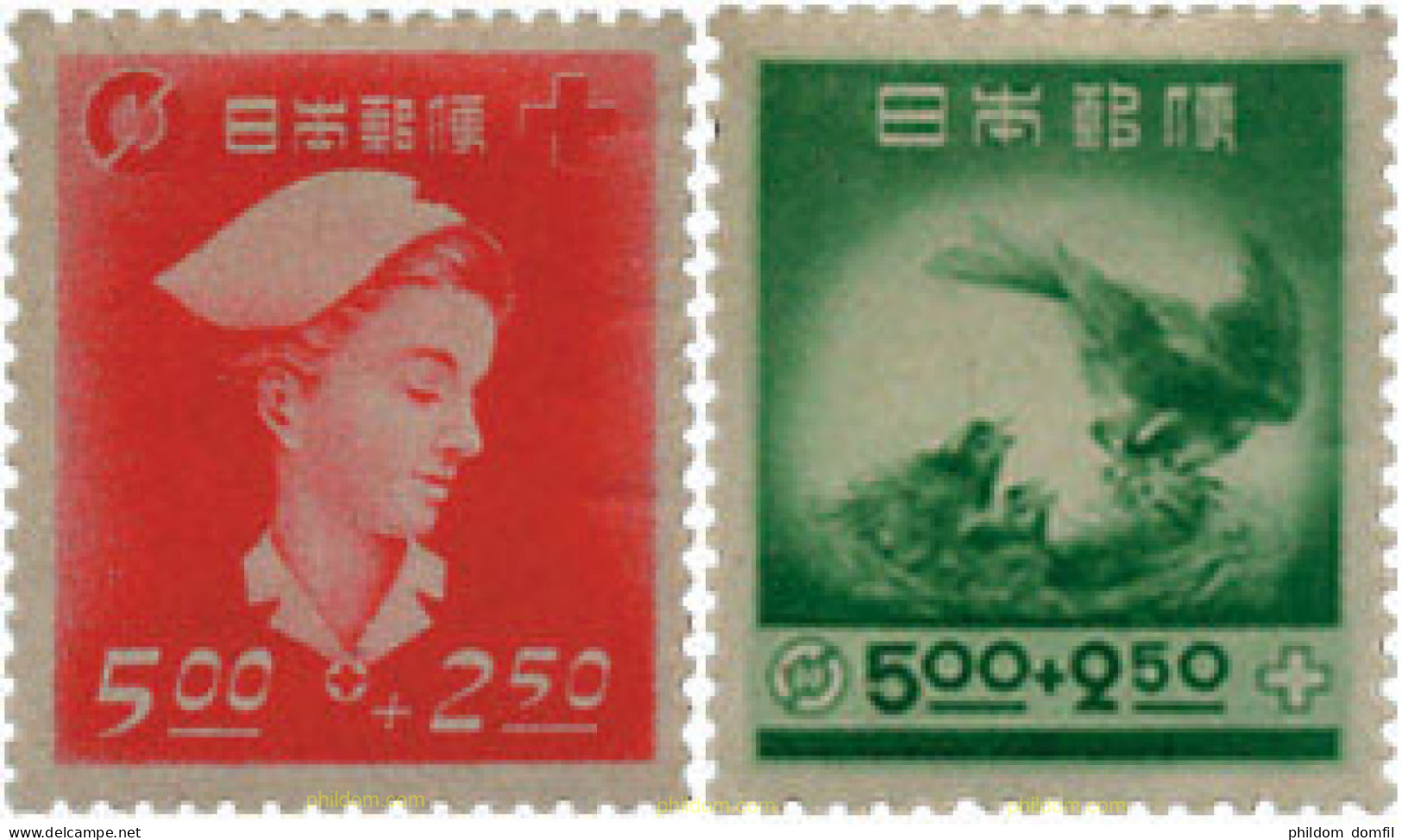578793 HINGED JAPON 1948 PRO CRUZ ROJA - Unused Stamps