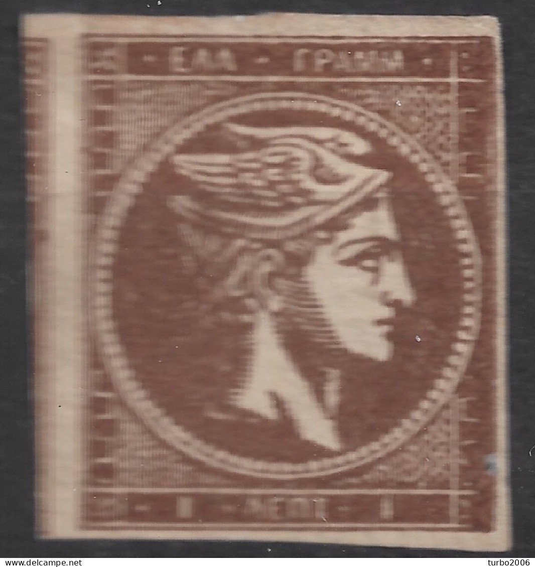 GREECE 1880-86 Large Hermes Head Athens Issue On Cream Paper 1 L Deep Brown Vl. 67 A MNG - Ongebruikt