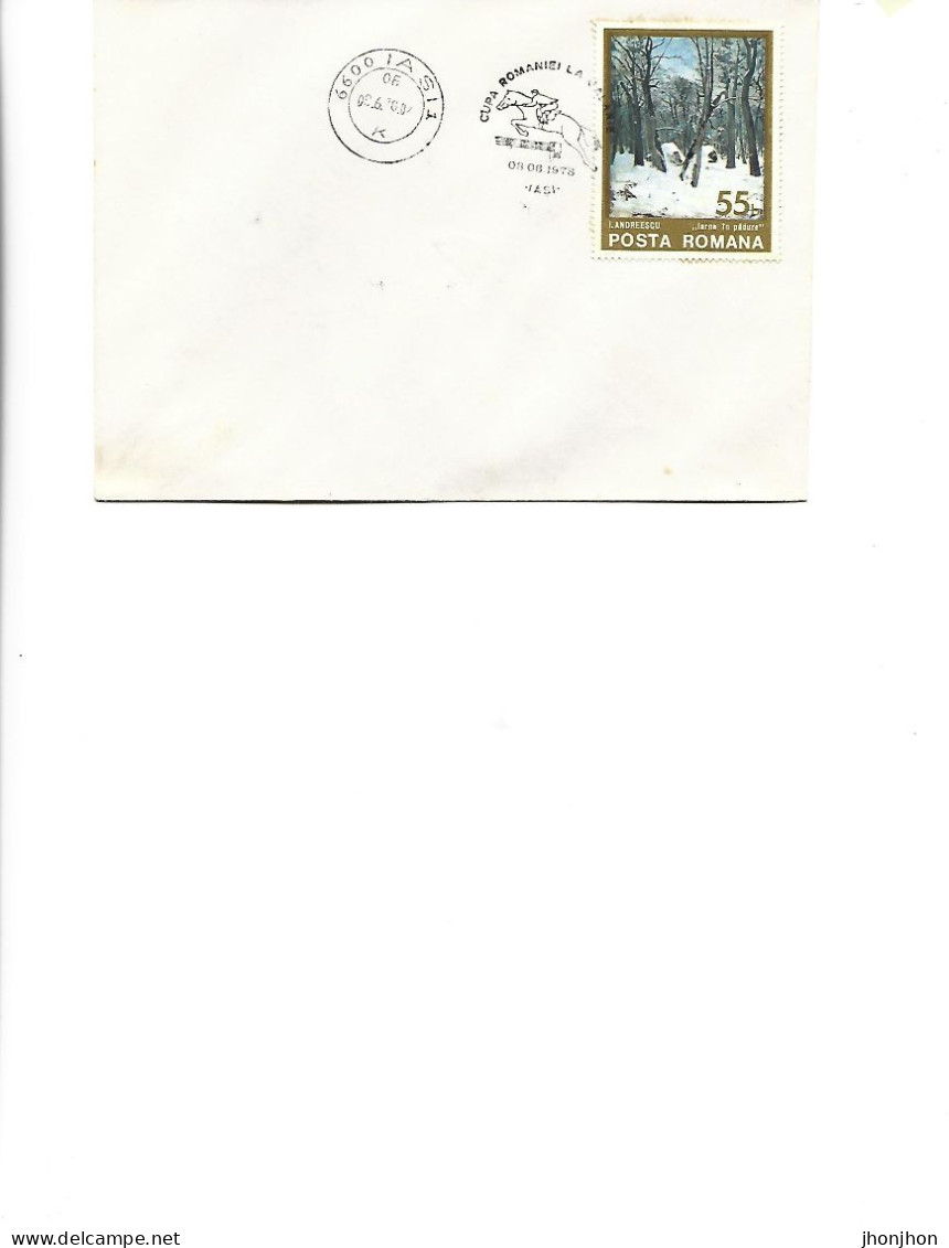 Romania - Occasional Envelope 1978 -  Romanian Equestrian Cup (jumping Over Obstacles), Iasi 1978 - Covers & Documents