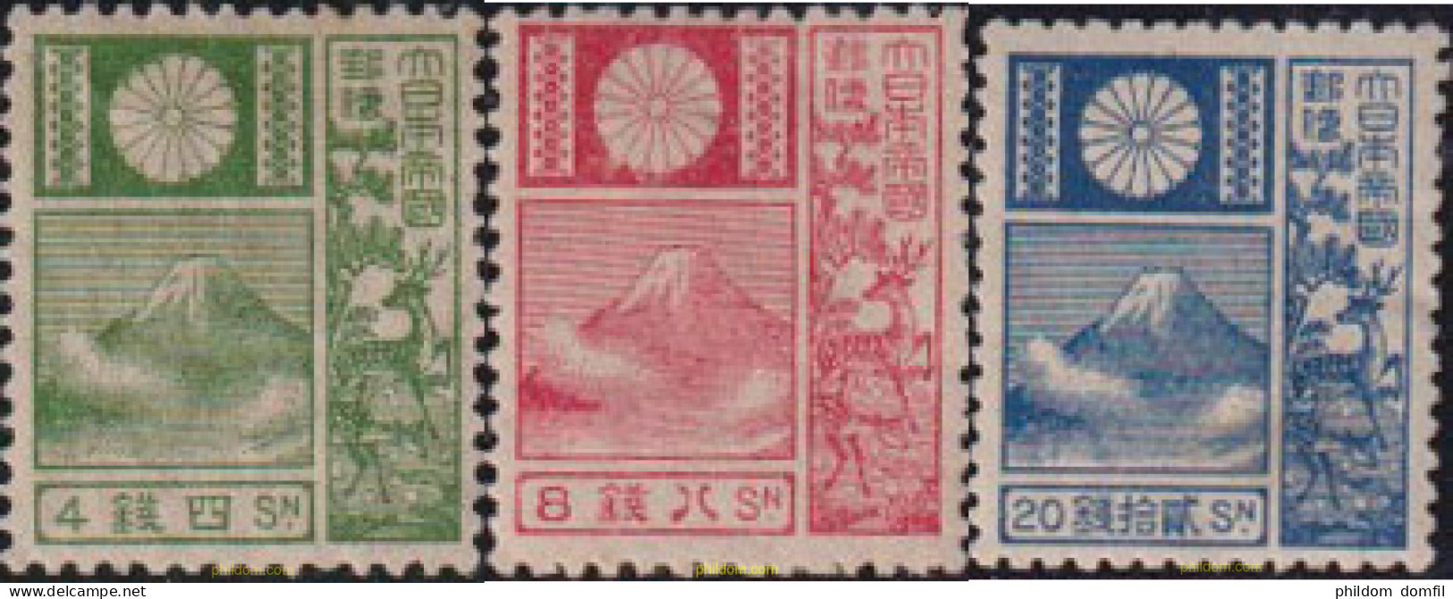 612696 HINGED JAPON 1922 CIERVOS - Neufs