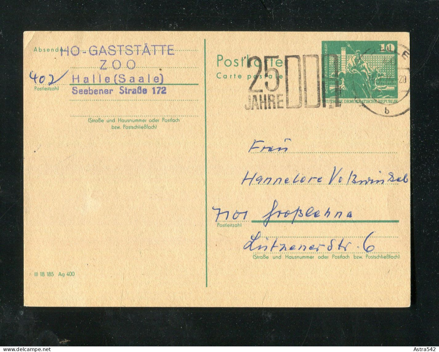 "DDR" 1974, Stempel "HALLE, 25 Jahre DDR" Auf Postkarte (C124) - Postales - Usados