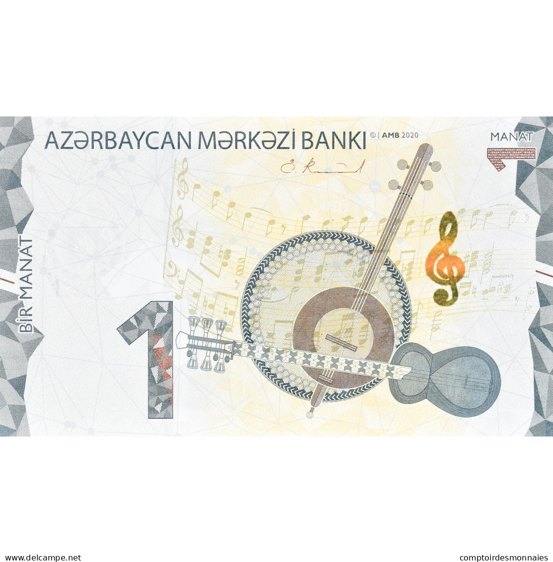 Billet, Azerbaïdjan, 1 Manat, 2020, NEUF - Aserbaidschan