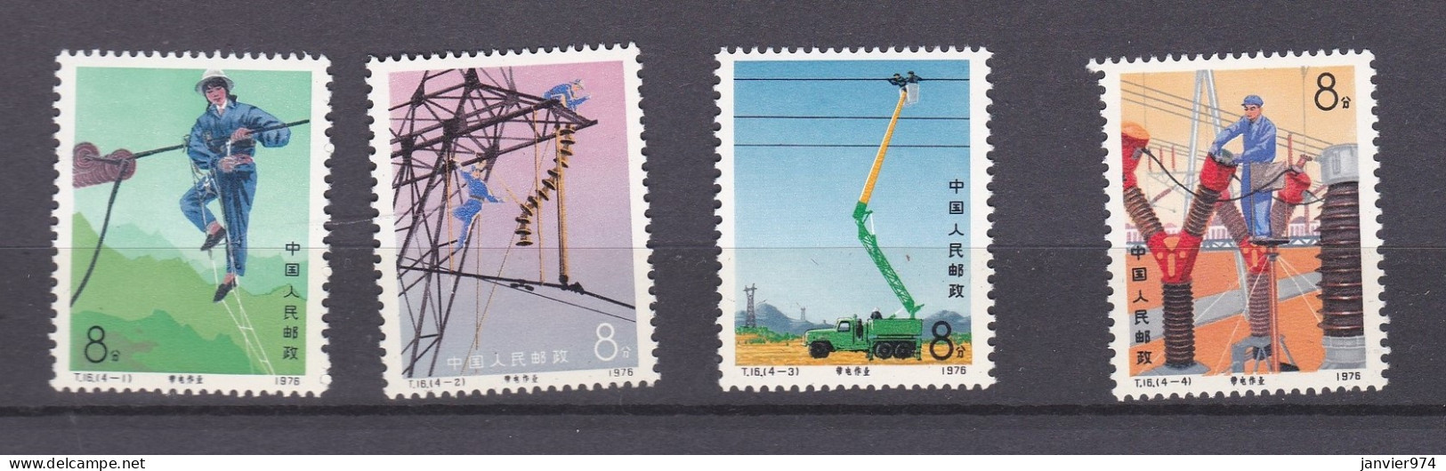 Chine 1976 La Serie Complete  Entretien Des Lignes électriques, 4 Timbres Neufs 1296 à 1299 - Ungebraucht