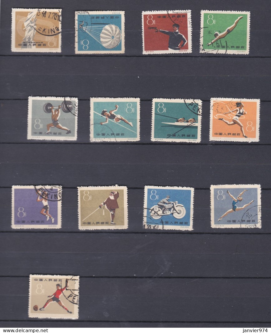 Chine 1959 Rencontre Sportive à Pékin, 13 Timbres . Voir Scan Recto Verso  - Usados