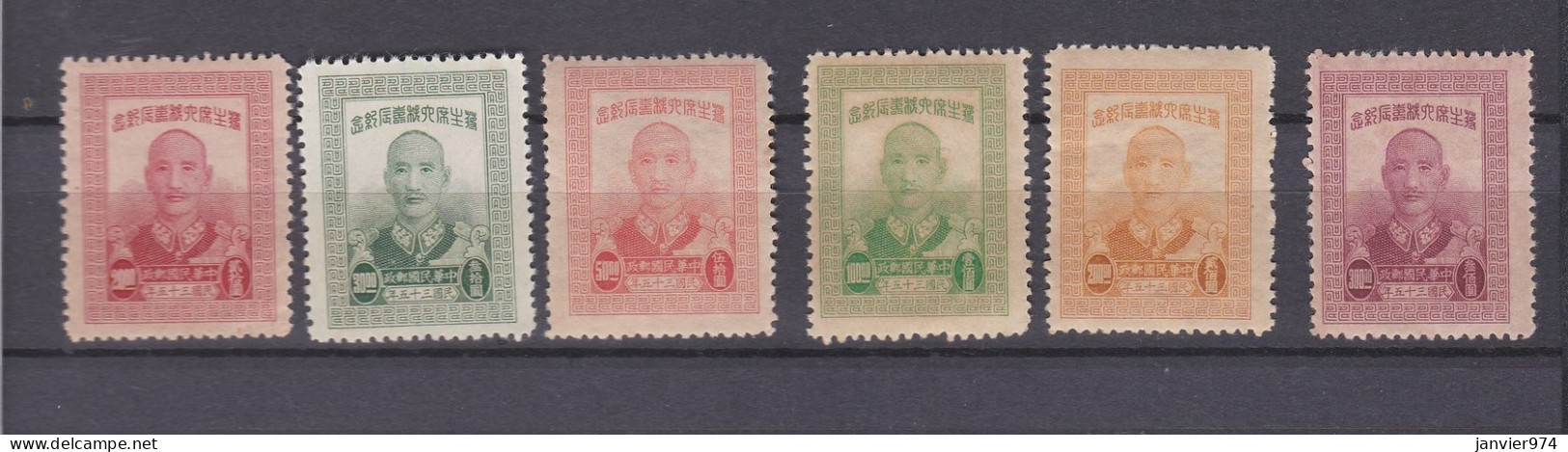 Chine 1946, La Serie Complete , Anniversaire De Chiang Kai-shek , 6 Timbres Neufs , 765 à 770  - 1912-1949 Republic