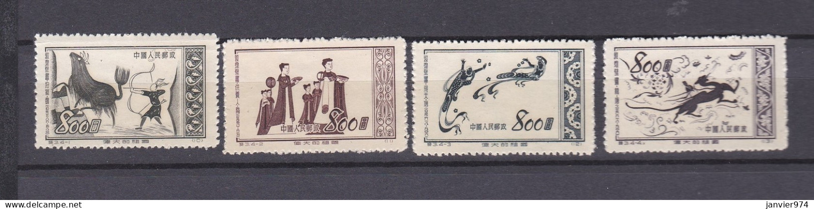 Chine 1952 La Serie Complete Peintures Murales Anciennes , 4 Timbres Neufs 176 à 179 - Unused Stamps