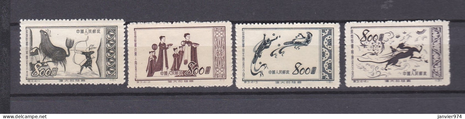 Chine 1952 La Serie Complete Peintures Murales Anciennes , 4 Timbres Neufs 176 à 179 - Neufs