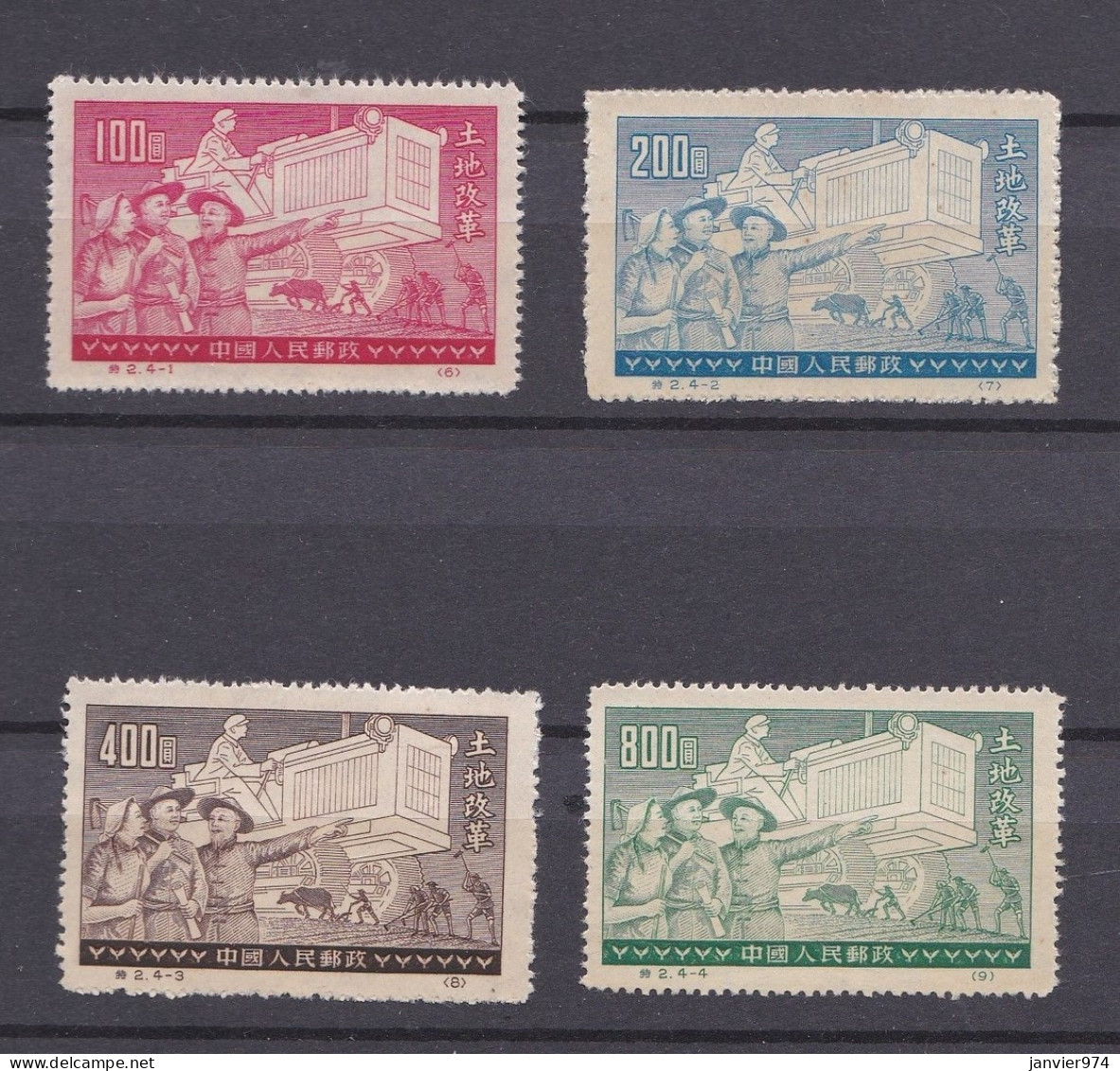 Chine 1952, Reforme Agricole, Serie Complète N° 133 à 136 , 4 Timbres Neufs, Scan Recto Verso - Ungebraucht
