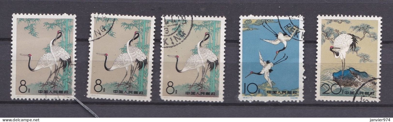 Chine 1962 Grue Sacrée / Crane . Série Complète 3 Timbres + 2 Timbres . 640 à 642 - Used Stamps