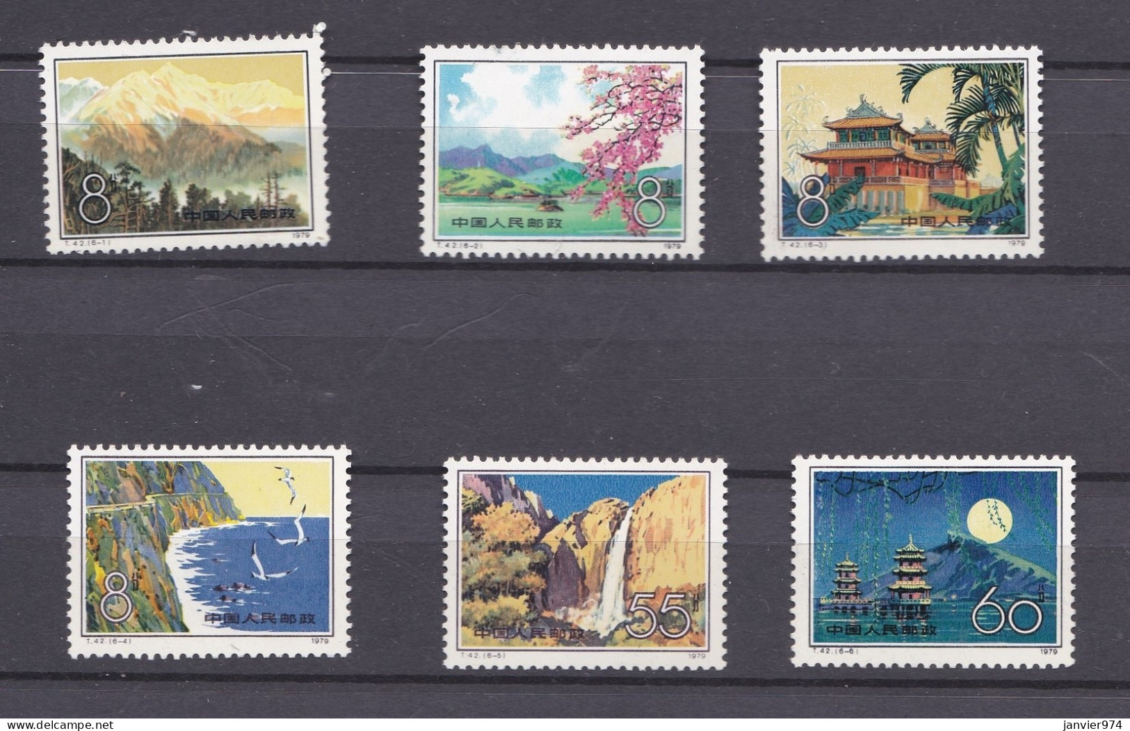 Chine 1979 , La Serie Complete , Paysages à Taiwan, 6 Timbres Neufs 1528 à 1533 - Nuevos