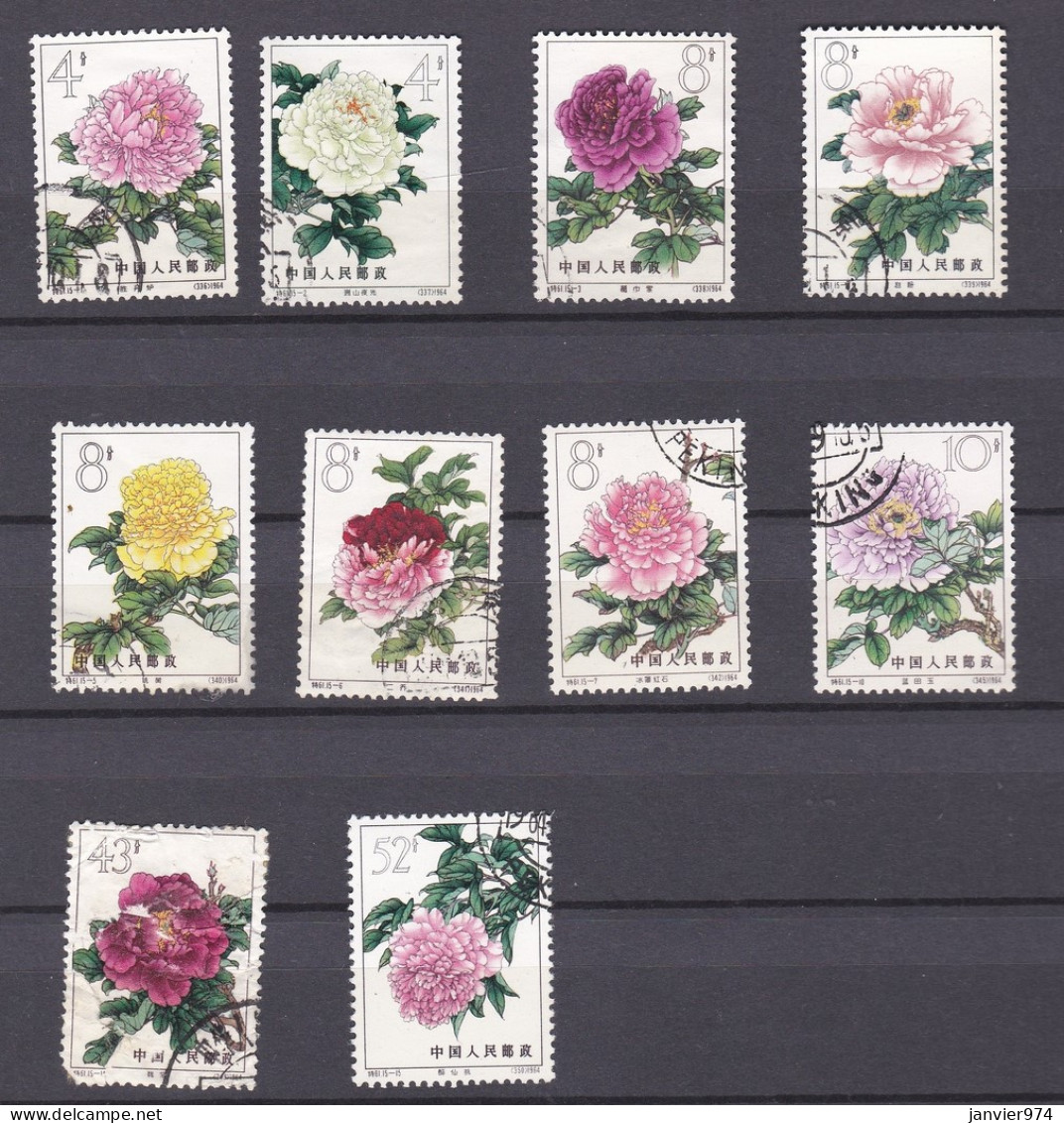 Chine 1964, Pivoines - Peonies, 10 Timbres, Scan Recto Verso - Gebruikt