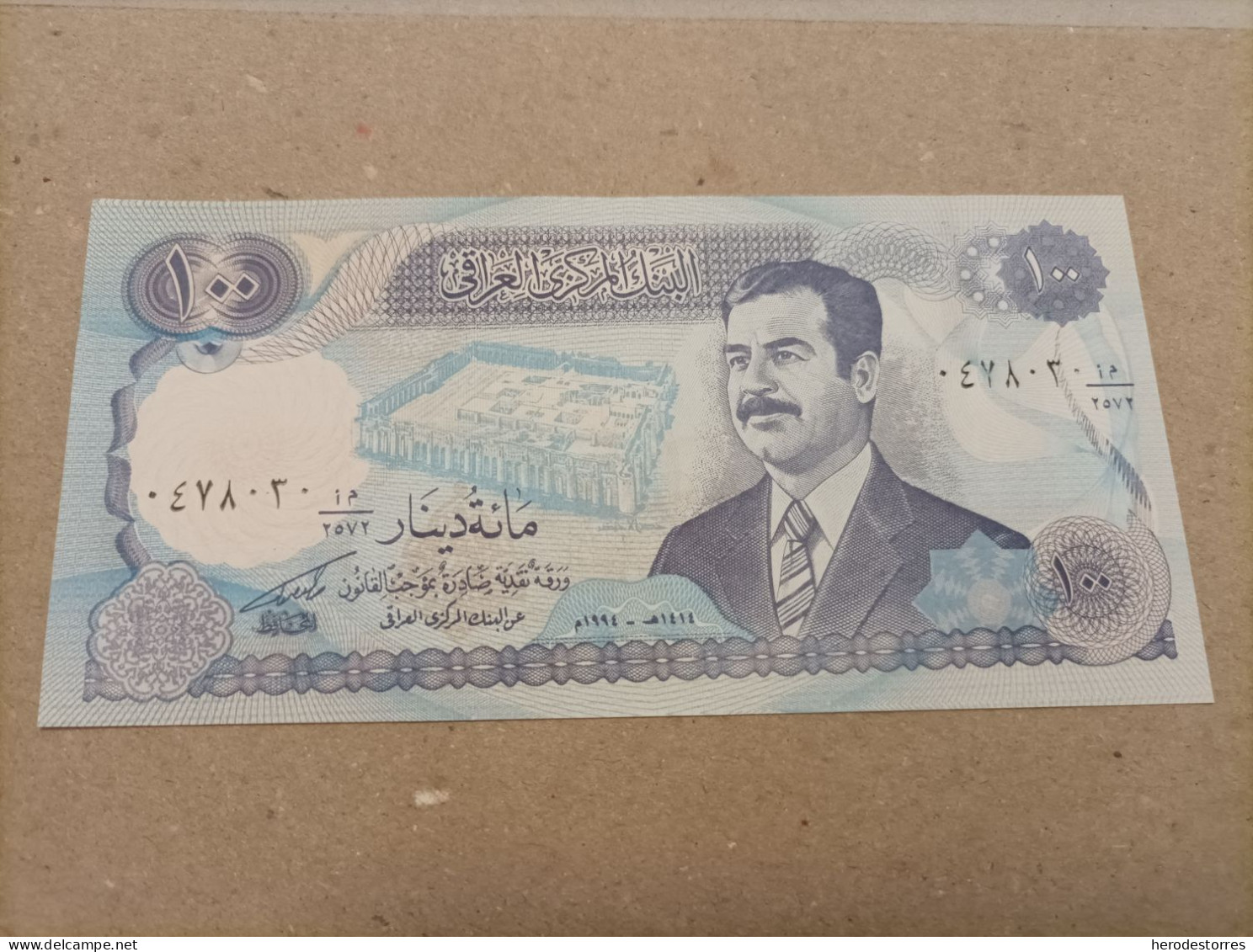 Billete De Iraq De 100 DINARS, Año 1994, UNC - Iraq