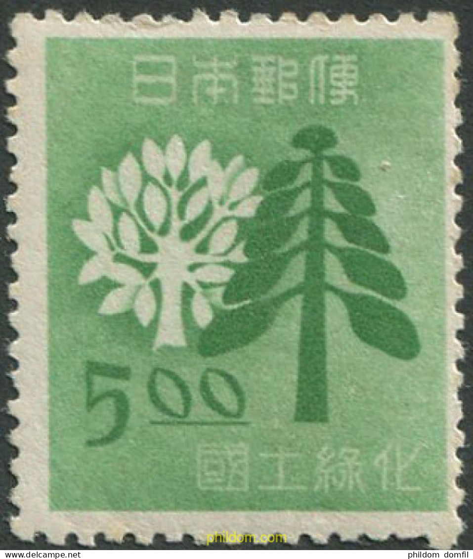 578787 HINGED JAPON 1949 CAMPAÑA NACIONAL DE REPOBLACION FORESTAL - Nuovi