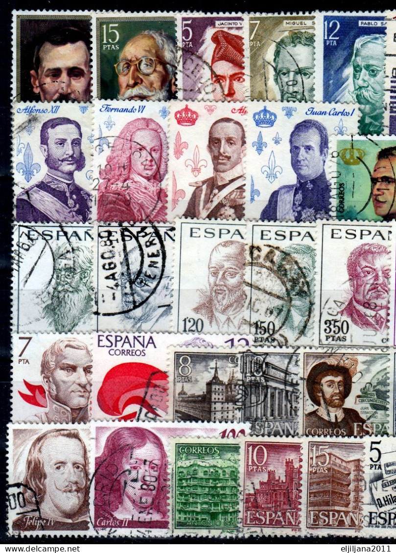 ⁕ SPAIN 1968 - 1981 ESPANA ⁕ Famous People ⁕ 50v Used - See All Scan - Collections