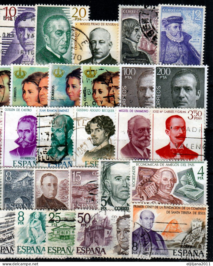 ⁕ SPAIN 1968 - 1981 ESPANA ⁕ Famous People ⁕ 50v Used - See All Scan - Collections