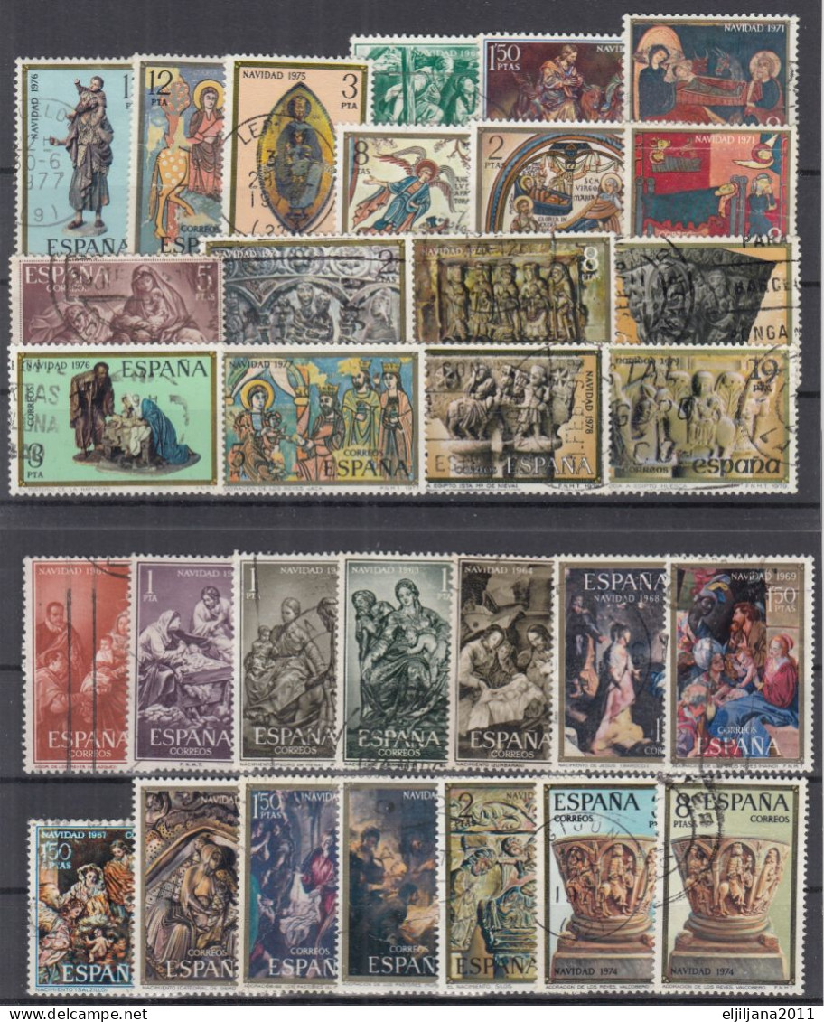 ⁕ SPAIN 1960 - 1979 ESPANA ⁕ Christmas ⁕ 31v Used - See Scan - Collections