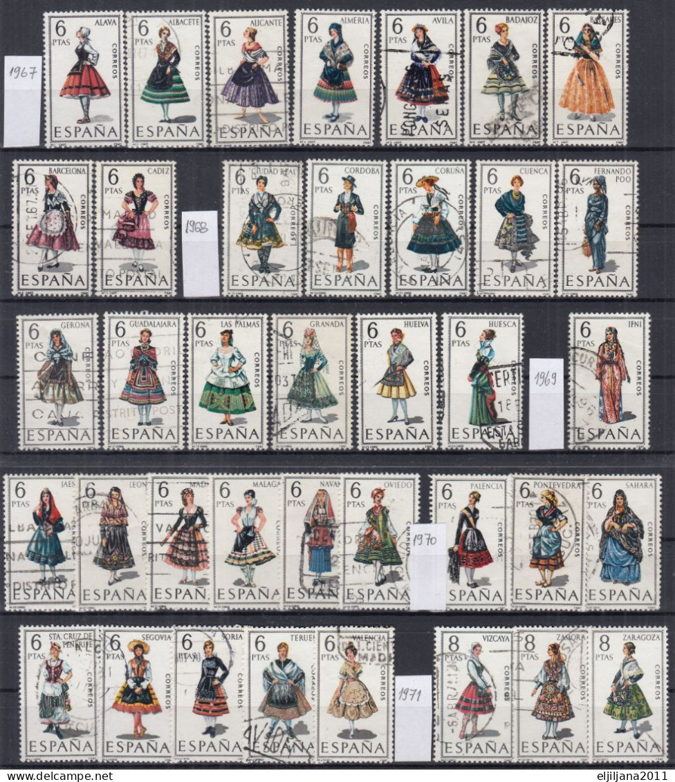 ⁕ SPAIN 1967 - 1971 ⁕ National Costumes - Girls / Women ⁕ 38v Used - See Scan - Collections