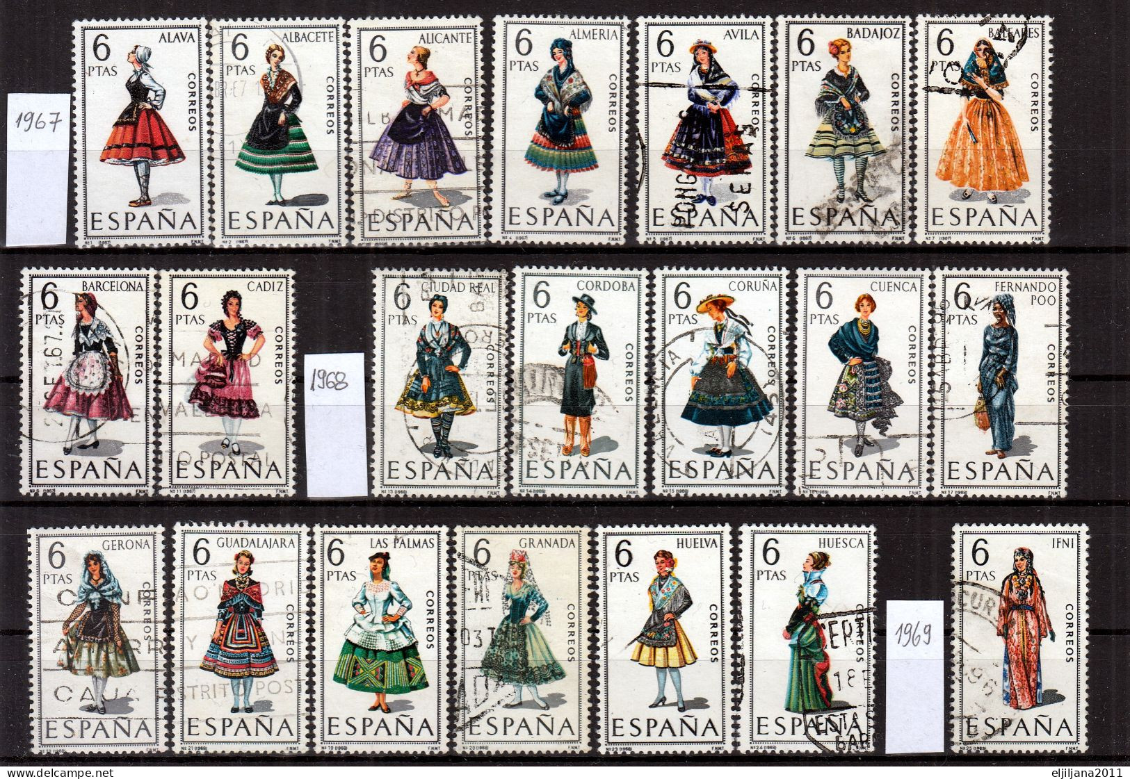 ⁕ SPAIN 1967 - 1971 ⁕ National Costumes - Girls / Women ⁕ 38v Used - See Scan - Collections