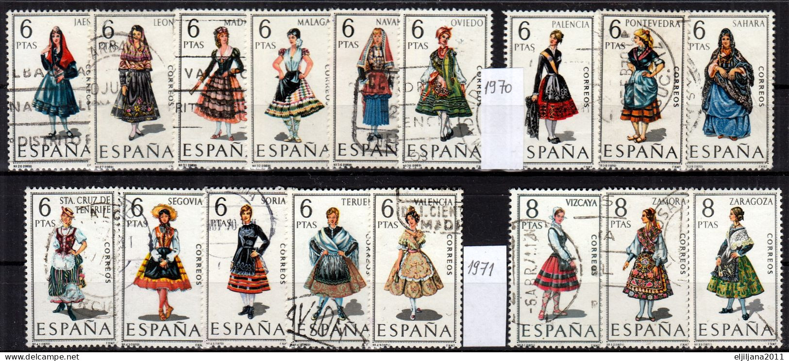 Action !! SALE !! 50 % OFF !! ⁕ SPAIN 1967 - 1971 ⁕ National Costumes - Girls / Women ⁕ 38v Used - See Scan - Sammlungen